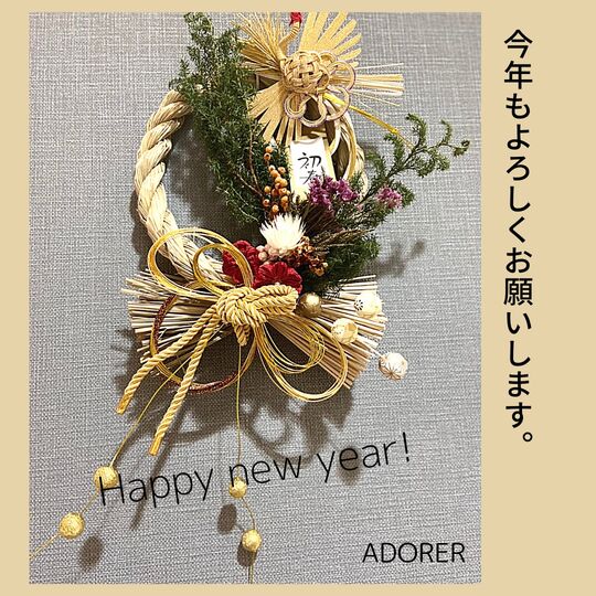 BB60C2F2-31E9-4BC8-BC02-8E517F205829