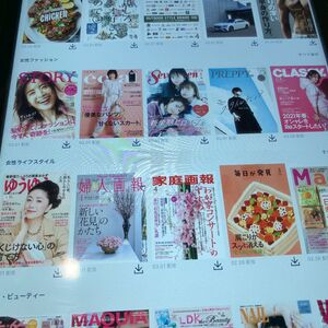 77C0EA40-14C4-4100-890E-A9D7A072B2F0