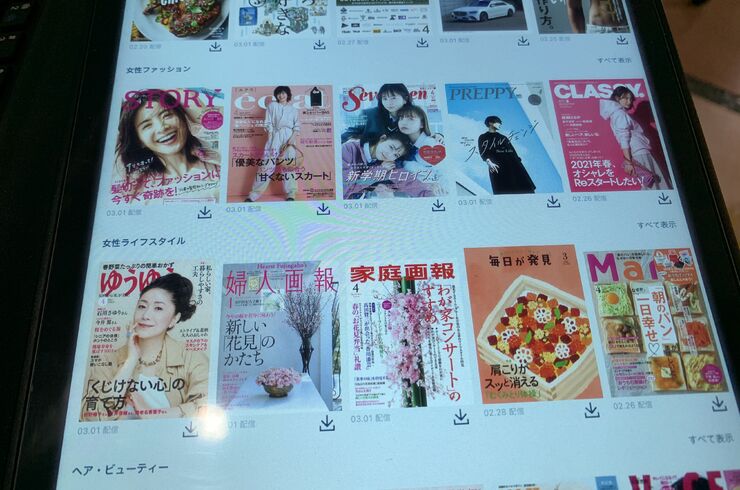 77C0EA40-14C4-4100-890E-A9D7A072B2F0