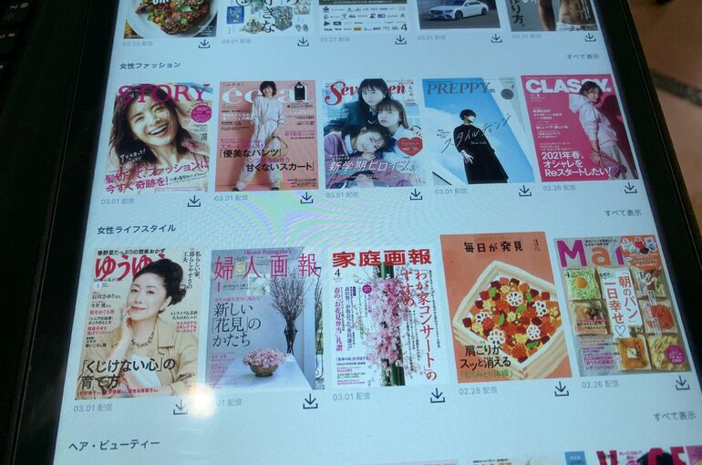 77C0EA40-14C4-4100-890E-A9D7A072B2F0